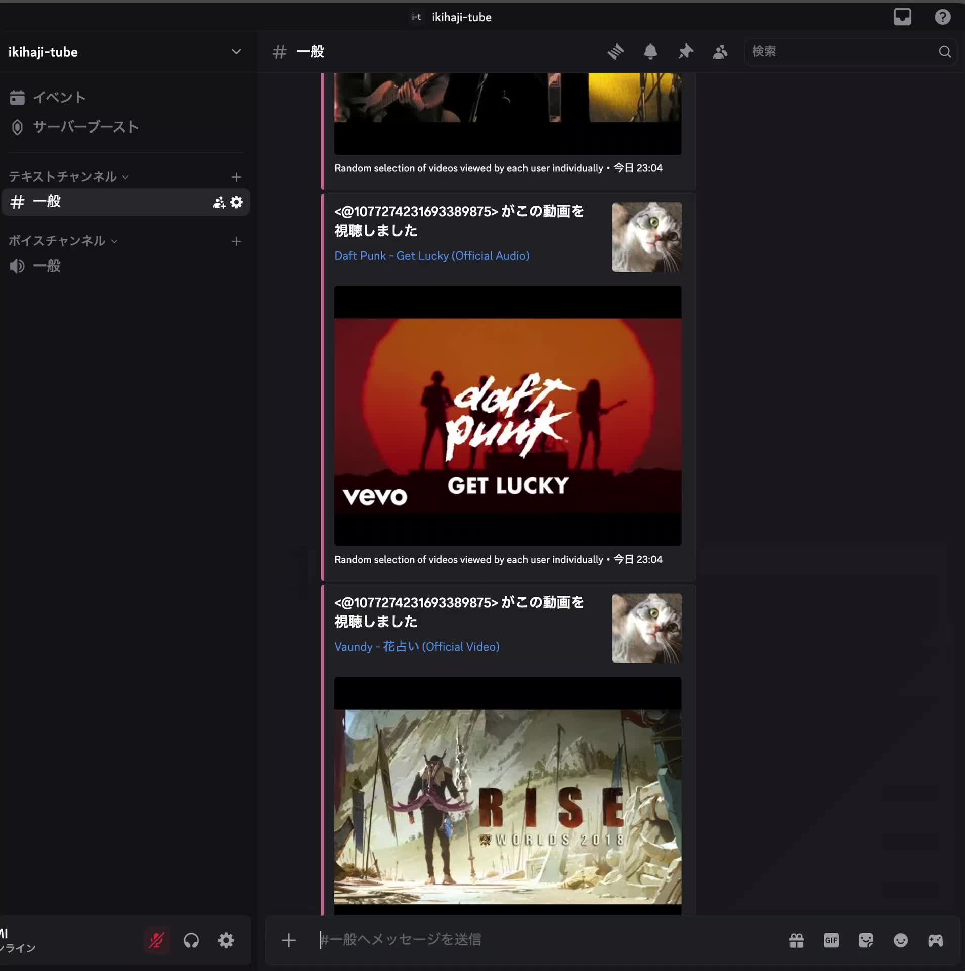 video-thumbnail