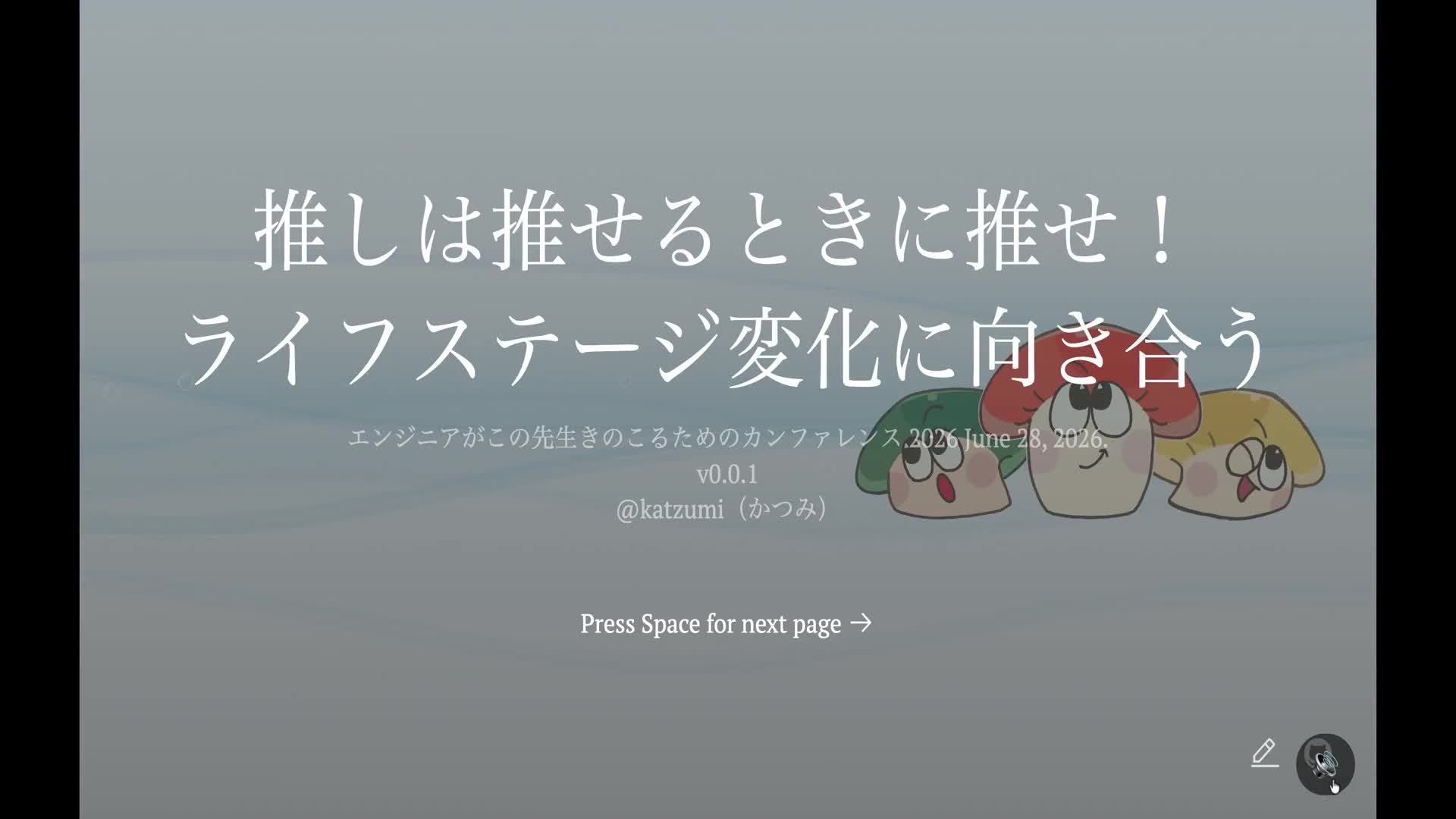video-thumbnail