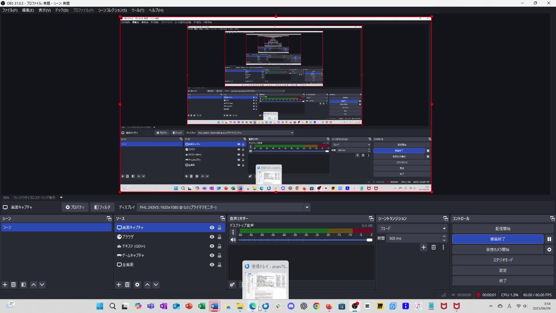 video-thumbnail