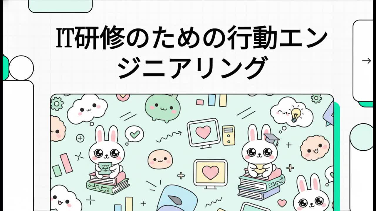 video-thumbnail