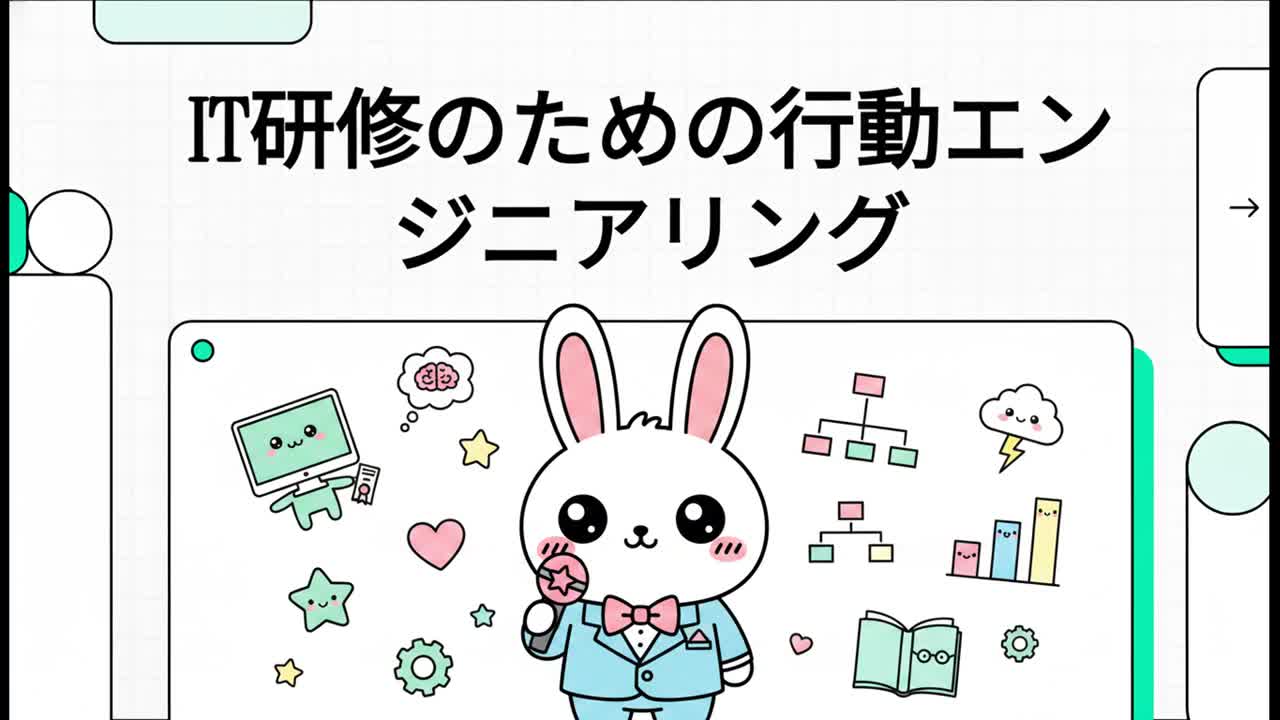 video-thumbnail