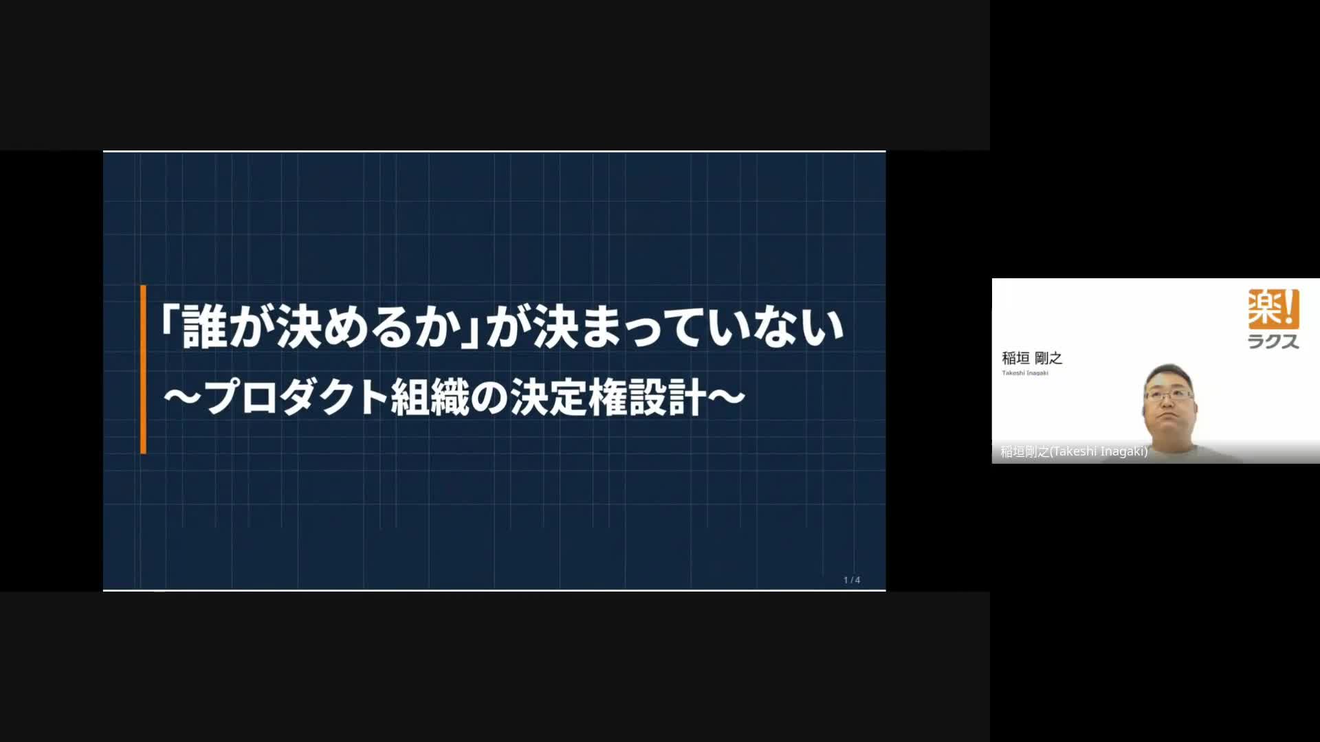video-thumbnail