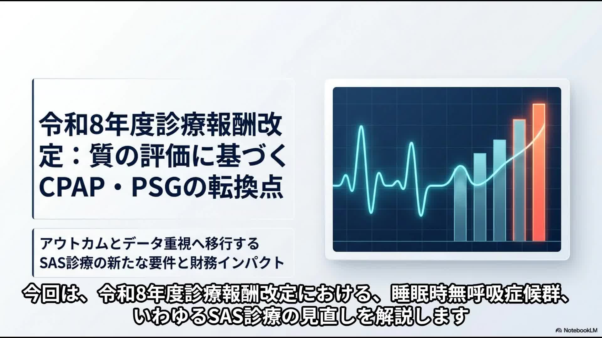 video-thumbnail