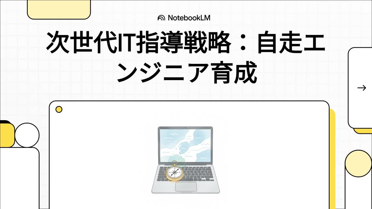 video-thumbnail