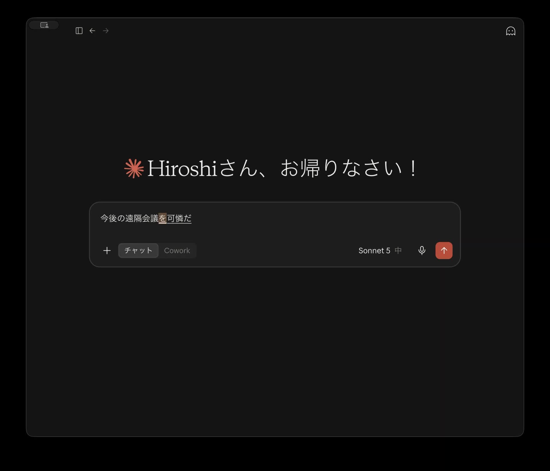 video-thumbnail