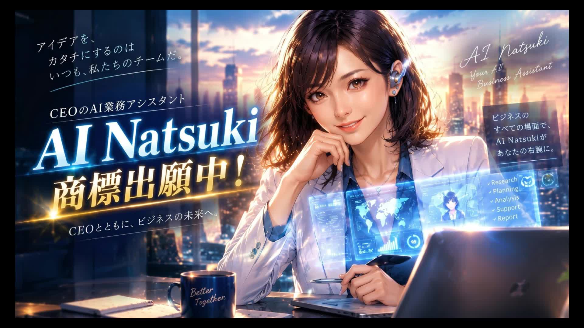 video-thumbnail